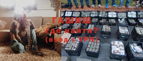 Альфа ПВП Алексин