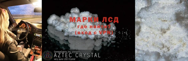 Альфа ПВП Алексин