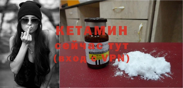 2c-b Нефтегорск