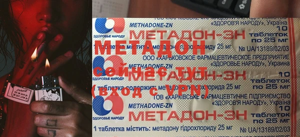 Альфа ПВП Алексин