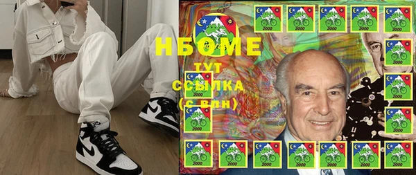 Альфа ПВП Алексин