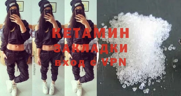Альфа ПВП Алексин