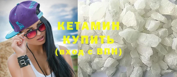гашиш Нефтекумск