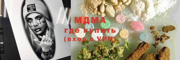 Альфа ПВП Алексин